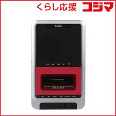 1988年 ソウルオリンピック記念 コカコーラ パーソナルテレビ 懸賞品