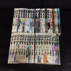 井上雄彦 バガボンド 1巻から35巻セット 中古 - メルカリ