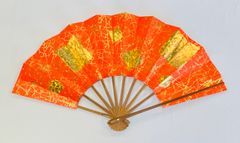 Item thumbnail for item 45875df4-f101-4aac-b2c5-40ea6408c68f