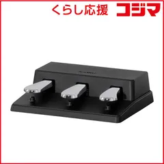 【 新品 未開封 】   河合楽器 KAWAI 3本ペダル GFP3 未使用 送料無料のサムネイル