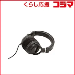 【 新品 未開封 】   河合楽器 KAWAI ヘッドホン SH9 未使用 送料無料のサムネイル