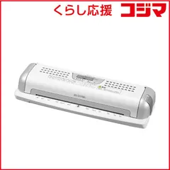 2026年最新】新品 アイリスオーヤマ ラミネーター A3 A4 100μm 簡単