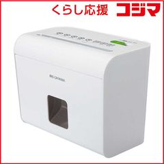 新品未開封】アイリスオーヤマ 細密シュレッダー PS5HMSD ホワイト