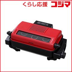 希少品】クラウンロースター カセットコンロ*レトロ調*アウトドア