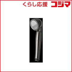 2026年最新】アラミック シルキーナノバブルシャワーヘッドスパ