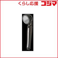 一条工務店 グレイスバス KVKシャワーヘッド - メルカリ