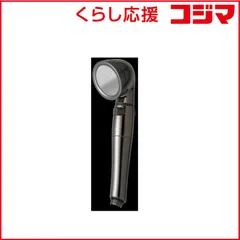 2026年最新】アラミック シルキーナノバブルシャワーヘッドスパ