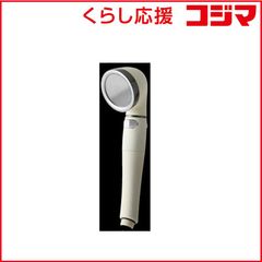 アラミック ウルトラファインバブルシャワーヘッド②エコスパ