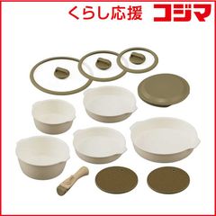 Amway ディナーウェア セット 食器 まとめ売り コーニング CORNING