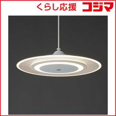 TOSHIBA ペンダントライト NLEH07LC 新品 - メルカリ