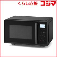 八7464【美品】ニトリ 2025年製 電子レンジ 22L - メルカリ