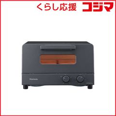 Vitantonioビタントニオ 新品未使用 グルメオーブン VGO-55 - メルカリ