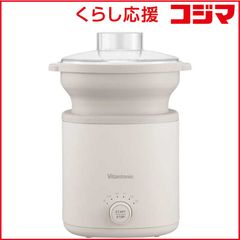 Kiralab 豆乳メーカー 自動調理ポット 乾燥大豆対応 レシピ公開中