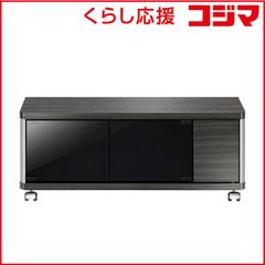 日本製 テレビボード エール 120LB - メルカリ