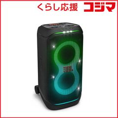JBL PartyBox 310 物凄い迫力！物凄い重低音！JBLは凄い！ - メルカリ