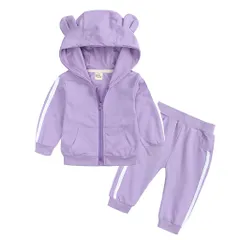[Kai La Nalu] くま耳 フード付き キッズ ジャージ 上下セット キッズセットアップ 綿素材 上下 ジュニア ライン入り パーカー スウェット パンツ セットアップ 韓国 子ども服 かわいい 保育園 幼稚園 80 90 10 [パープル] [80]