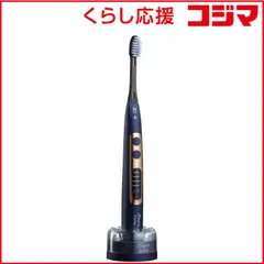 【 新品 未開封 】   アイオニック イオンパホーム アイオニック ［振動式］ DP-121NB 未使用 送料無料のサムネイル