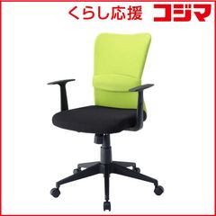 最終値下げ】オカムラ 患者用チェア 固定 直接引取(阪神)で値引き ①