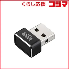【 新品 未開封 】 サンワサプライ USB指紋認証リーダー(MoC搭載・Windows Hello対応) FP-RD5 未使用 送料無料のサムネイル