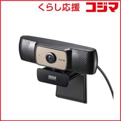 SANWA SUPPLY 4K WEBカメ広角90° マイク内蔵 新品未開封 - メルカリ