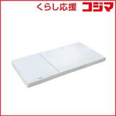 早い者勝ち】エアウィーヴ マットレス シングル スマート Z01 美品
