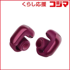 【 新品 未開封 】   BOSE 完全ワイヤレスイヤホン Bose Ultra Open Earbuds [ ワイヤレス ( 左右分離 ) / Bluetooth 対応 ] ディーププラム ULTRAOPENEBPLM 未使用 送料無料