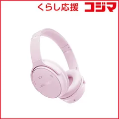 【 新品 未開封 】   BOSE ブルートゥースヘッドホン ［ノイズキャンセリング対応 / Bluetooth対応］ QuietComfort HP PNK 未使用 送料無料