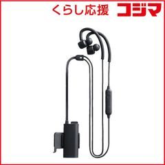 未使用品）キングジム デジタル耳せん 黒 MM2000 - メルカリ