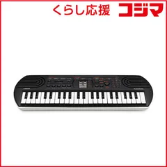 【 新品 未開封 】   カシオ ミニキーボード Casiotone ブラック ［44ミニ鍵盤］ SA-81 未使用 送料無料