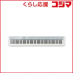 【 新品 未開封 】   カシオ 電子ピアノ Privia ［88鍵盤］ ホワイト＆カームブルー PX-S1100CB 未使用 送料無料のサムネイル