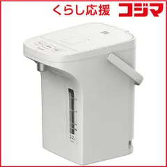 【 新品 未開封 】   ピーコック 早沸きポット 2.2L ［2.2L］ アッシュホワイト WMR-22 未使用 送料無料のサムネイル