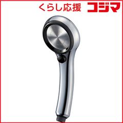 一条工務店 グレイスバス KVKシャワーヘッド - メルカリ