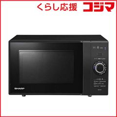 即日発送 極美品 SHARP オーブンレンジ 説明書付き 角皿付き - メルカリ