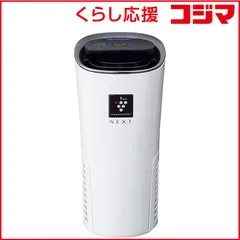 2026年最新】ig-nx15の人気アイテム - メルカリ
