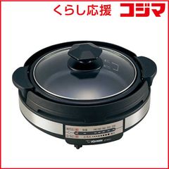 ZOJIRUSHI ホットプレート あじまる EP-PU30 本体 - メルカリ