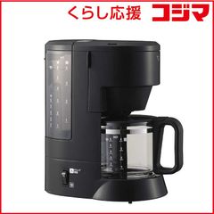 T595 【美品】象印 コーヒーメーカー 10杯 珈琲通 EN-ZE100-BA - メルカリ