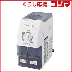 美品！☆象印☆家庭用 精米機 つきたて風味【BR-WA10】ブラシ付き