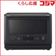 2026年最新】エブリノ 角皿の人気アイテム - メルカリ