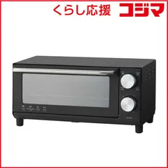 【 新品 未開封 】   ツインバード TWINBIRD オーブントースター 860W/食パン2枚 ブラック TS-D038B 未使用 送料無料のサムネイル