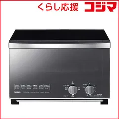【 新品 未開封 】   ツインバード TWINBIRD オーブントースター 1200W/食パン4枚 ブラック TS-D048B 未使用 送料無料のサムネイル