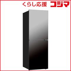 アクア 25年製 201L 木目デザイン 冷蔵庫 安い 洗濯機 - メルカリ