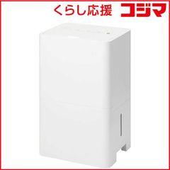 TWINBIRD 衣類乾燥 除湿機 JS-E955W コンプレッサー式 4L - メルカリ