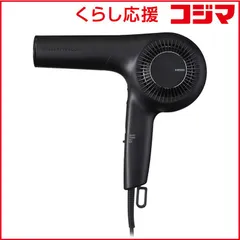 【 新品 未開封 】   テスコム プロフェッショナル プロテクトイオン ヘアドライヤー Nobby by TESCOM ブラック NIB500B-K 未使用 送料無料