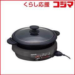 ZOJIRUSHI ホットプレート あじまる EP-PU30 本体 - メルカリ