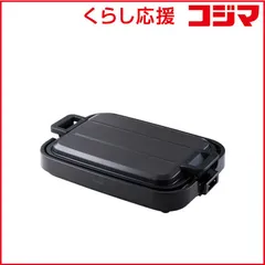 【 新品 未開封 】   テスコム 電熱器具 ホットプレート THP40A-K 未使用 送料無料のサムネイル