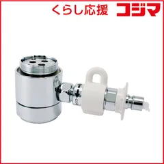 2026年最新】分岐 jh9014の人気アイテム - メルカリ