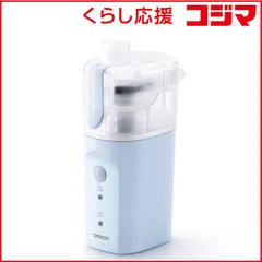 2026年最新】オムロン パーソナル保湿機の人気アイテム - メルカリ
