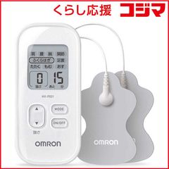 ピコリナ 改良版 美容鍼 Hwato社直接仕入れ商品 通電パルスEMS - メルカリ