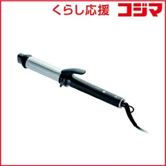 【 新品 未開封 】   VENUSIS マイナスイオン カールアイロン ヴィナシス 32mm 140℃～200℃ 海外対応 交流(コード)式 グレー VAC-8032E 未使用 送料無料