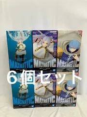 未開封 葬送のフリーレン MAXIMATIC フィギュア ６個 LF3378 f107